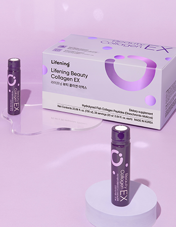 Beauty Collagen EX